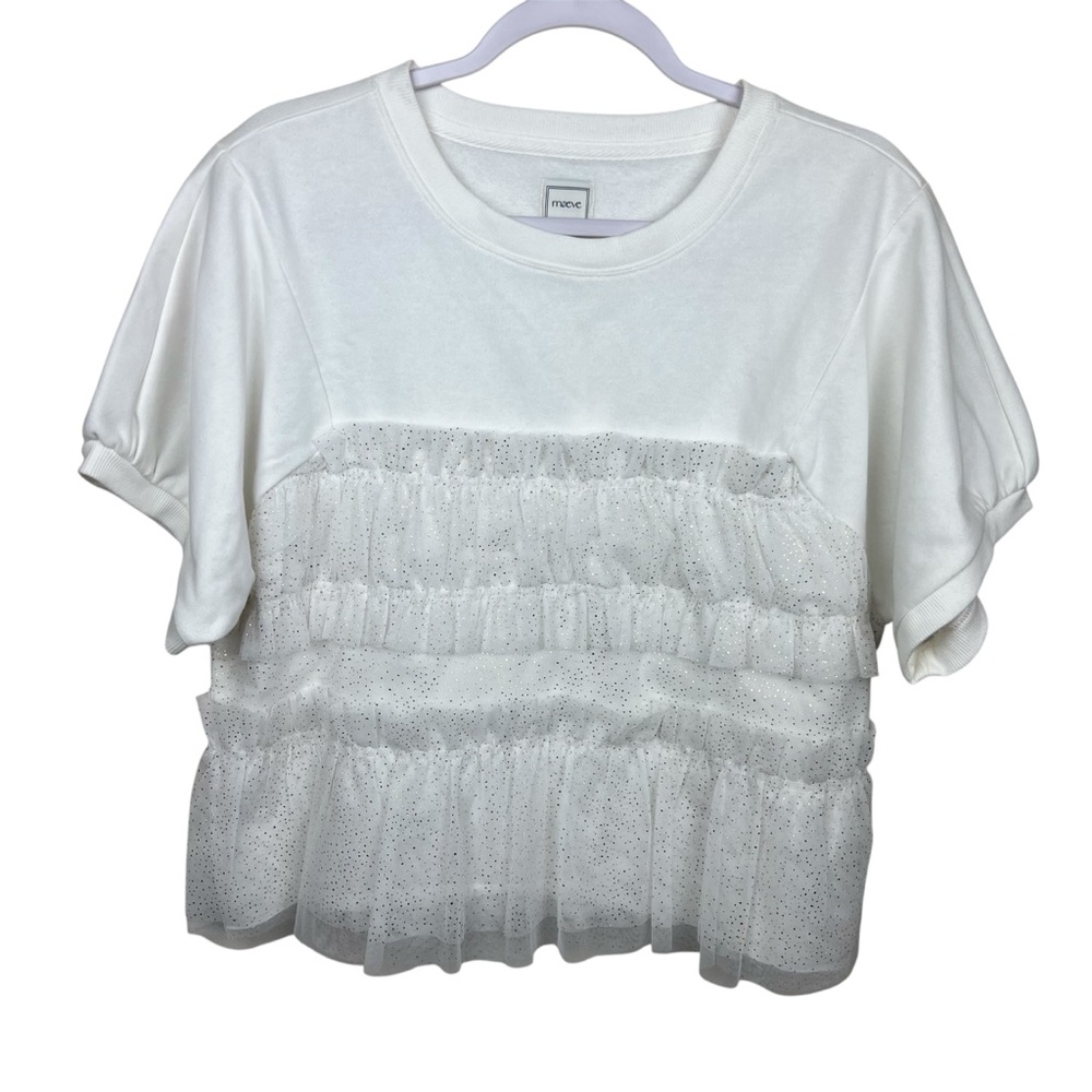 Maeve Short-Sleeve Smocked Ruffled Sweatshirt S White / Gold Women’s Tulle - Picture 3 of 8